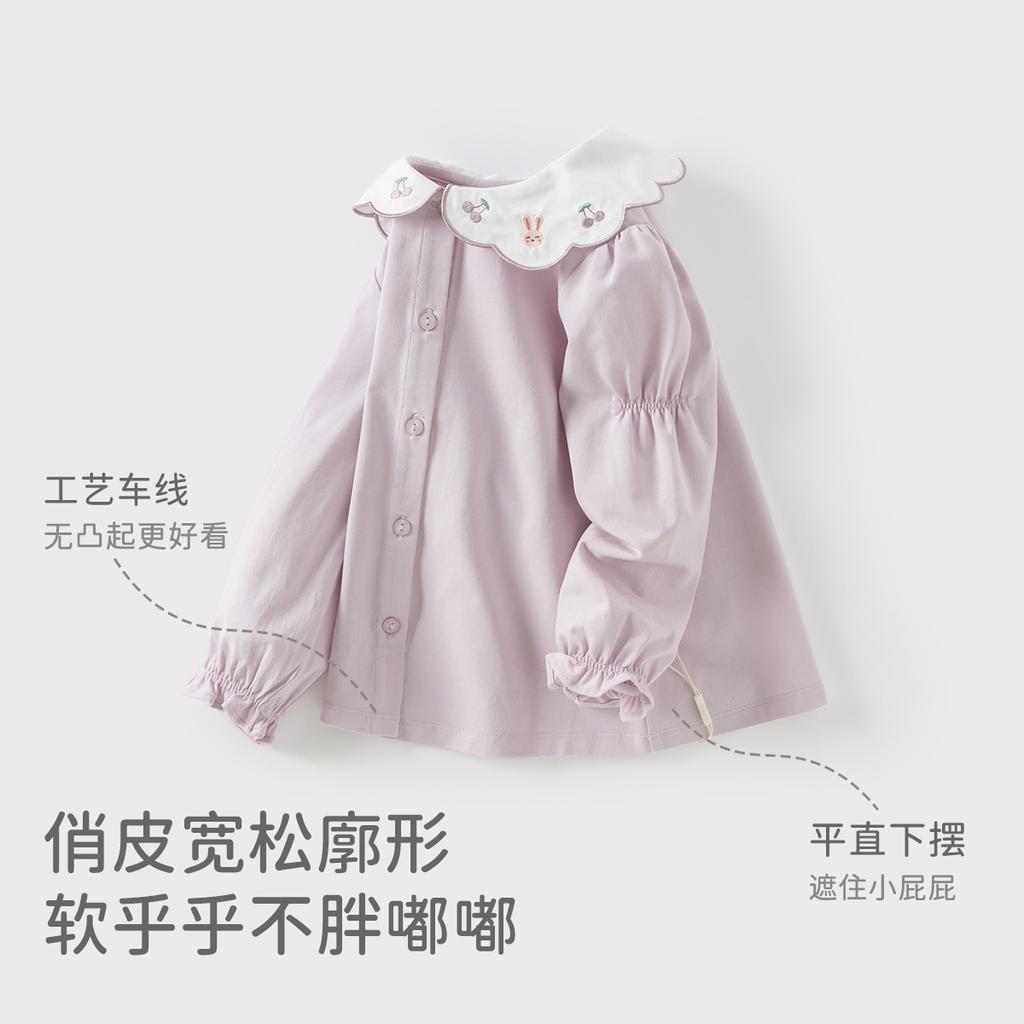 David Bella Girls' Shirt Spring Dress Children's Stylish Shirt Children's Casual Top