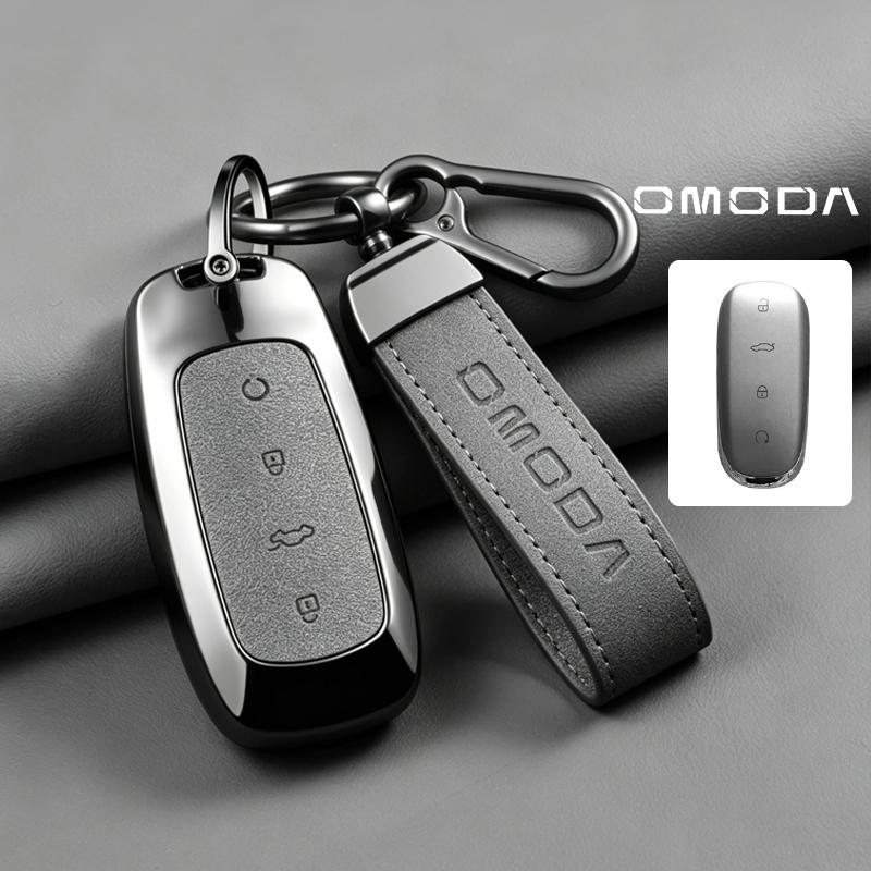 Zinc Alloy Car Key Case Cover Shell Holder Keychain Car Accessories, Fit For Omoda 7 C7 Shs Phev Protection Key Bag