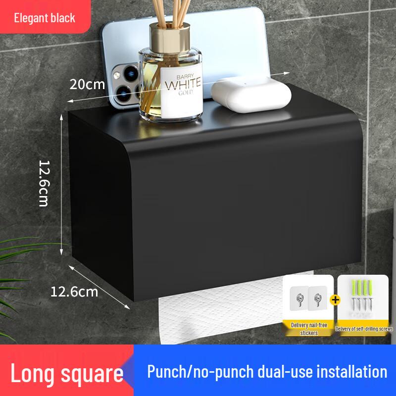 Black Stainless Steel Wall-Mounted Tissue and Toilet Paper Holder
