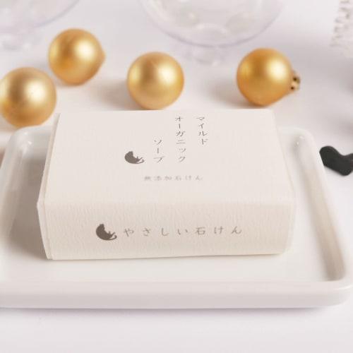 Gentle Soap Mild Organic Soap No Additives, Colorants, or Fragrances