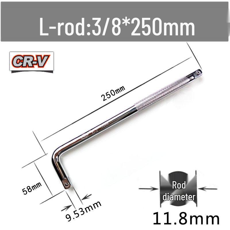 L-Shaped Bent Rod Extension for Small, Medium, and Large Feiyue Power Levers, Chrome Vanadium Steel Socket Wrench Tool.