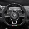 Чохол на кермо автомобіля Qashqai Juke X-Trail Patrol Note Leaf Altima Maxima Micra Murano Rogue Pulsar Sentra Teana Tiida