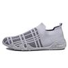 Socks and shoes spring and summer new fashion/lightweight casual shoes comfortable and breathable outdoor sports men's shoes