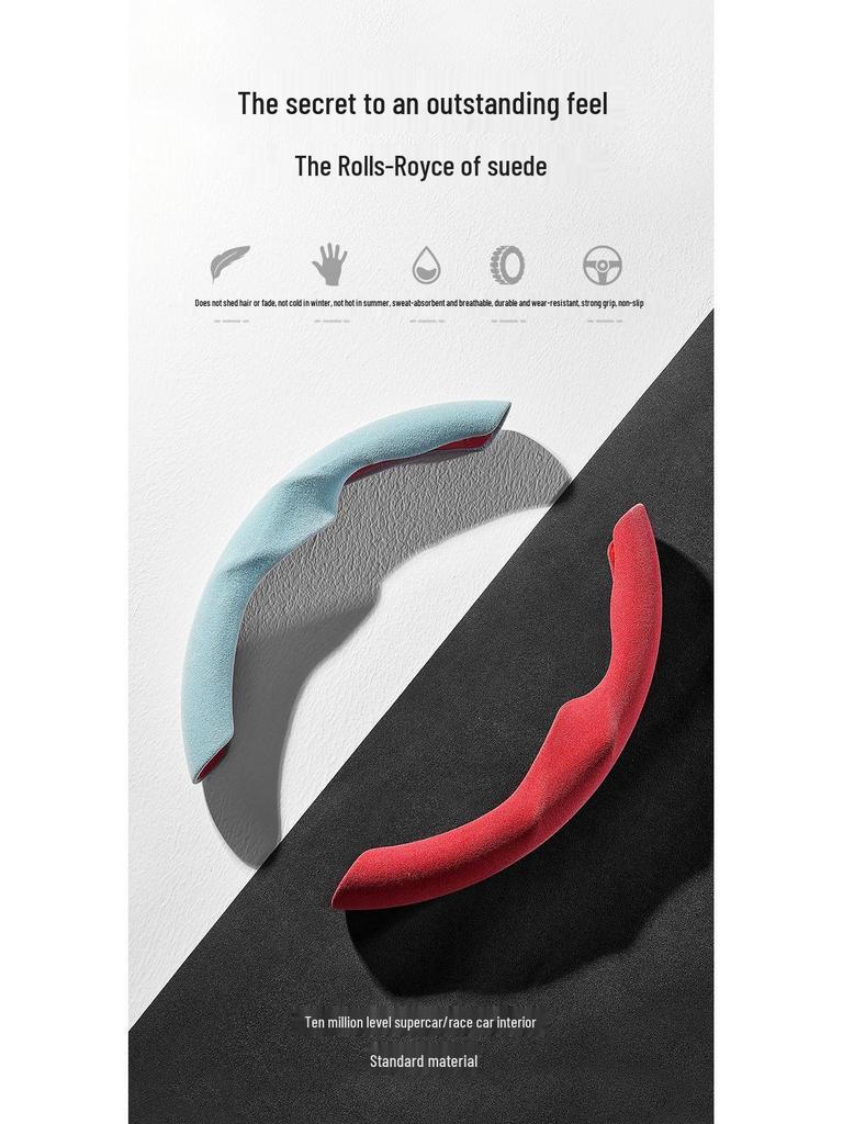 Ultra-thin Non-slip Suede Steering Wheel Cover for Ideal Auto ONE and L9 – Universal, Sweat-absorbent, All Season Use