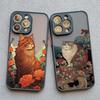 Japanese Anime Style Case For iPhone 16 XS X XR SE2 Cat Case For iPhone 7 8 11 12 13 14 15 Plus Pro Max Mini Shockproof Covers