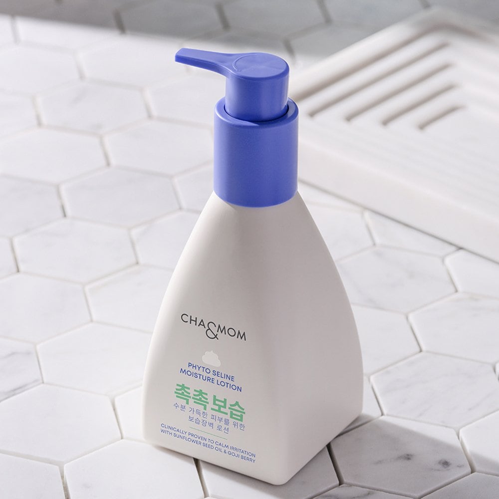 Phytoserine Moisture Baby Lotion 240g