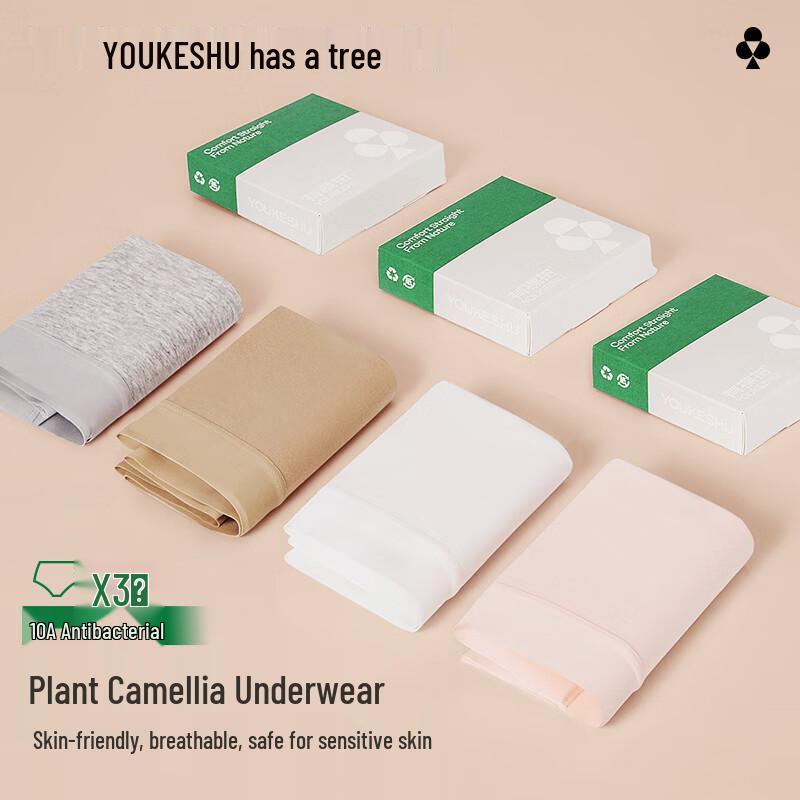 

Youkeshu Women s Antibacterial Pure Cotton & Mulberry Silk Briefs M