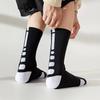 Run On Sports Socks, 2-Pair Set 101314