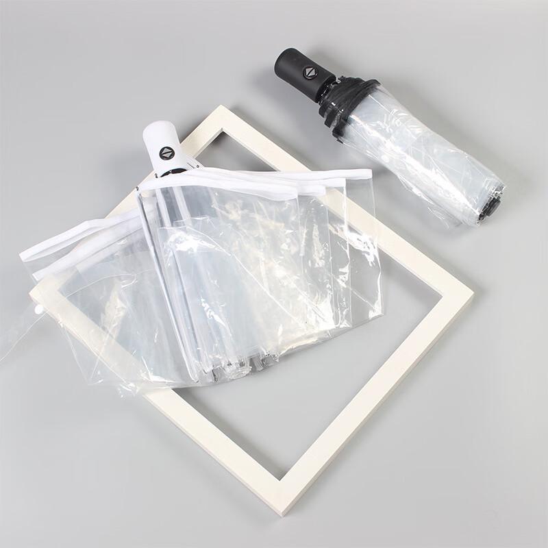 Hanyou Automatic Folding Umbrella