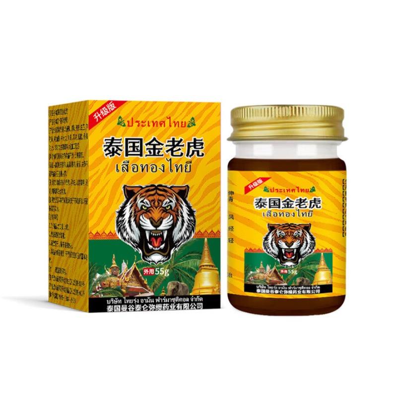 

Pain gel, indicated for knee pain and swelling 1 box