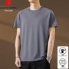 Herren T-Shirt mit kurzen Ärmeln, schnelltrocknend