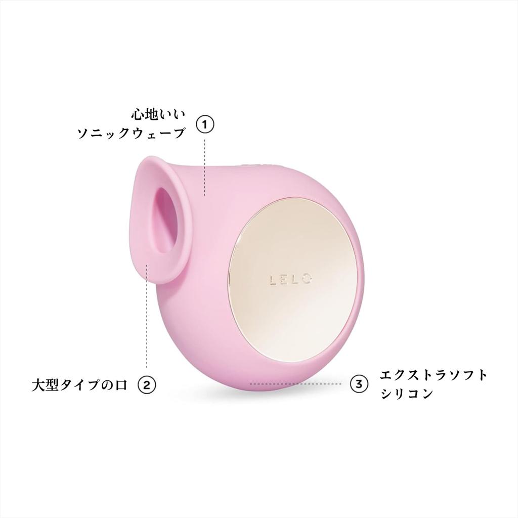LELO SILA Clitoral Suction Vibrator Adult Goods for Vibrator for Squirting Suction Adult Toy - Women, Women, Clitoris, Vibrator, (Pink)