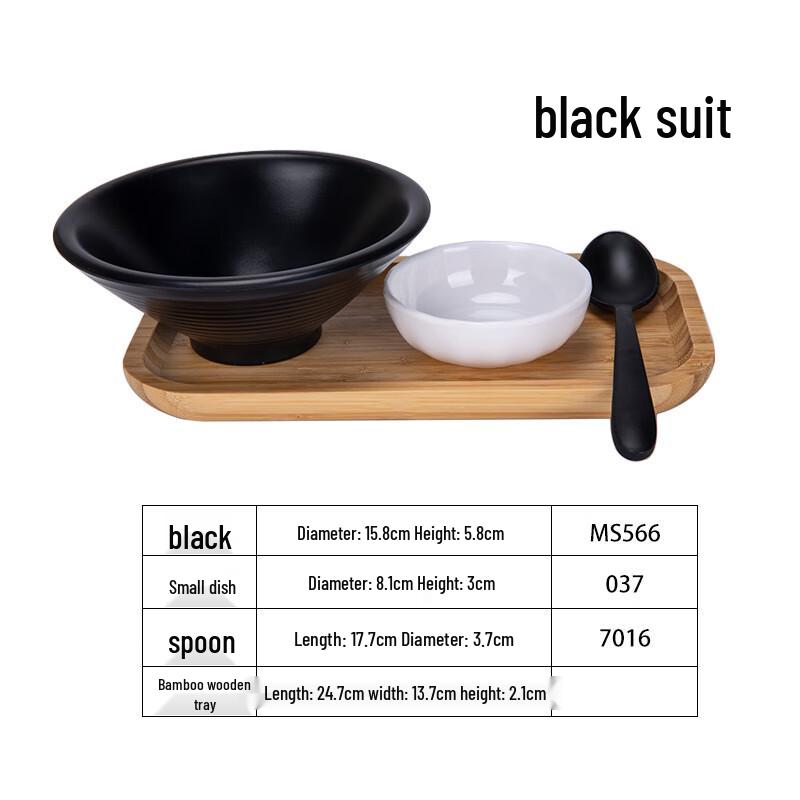 Qianxing Melamine Dessert & Hot Pot Bowl Set