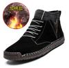 Autumn winter men's leather boots plus fleece men's suede outdoor casual shoes high-top snow boots sapatos masculinos D582