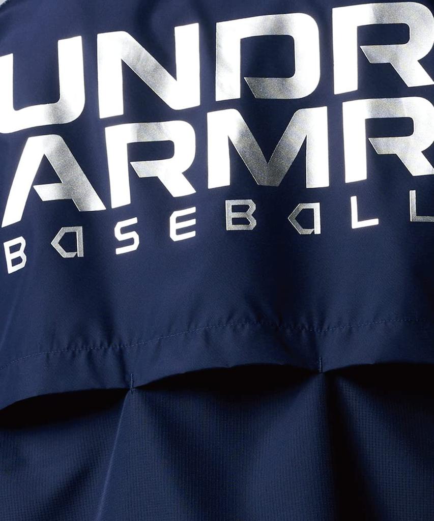 Under Armour UA Yard Cage Midnight Silver SM Jacket, Navy,