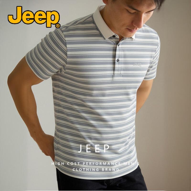 JEEP Men s Business Casual Anti-Wrinkle Ice Silk Polo Shirt 4XL