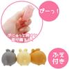 Bathroom Toy Puka Puka Lying Rabbit 6 Colors x 1 Piece Total 6 Pieces 1 Trial Goldfish Poi Set Capacity for Home and Birthday Toys Bathroom Toys Toys