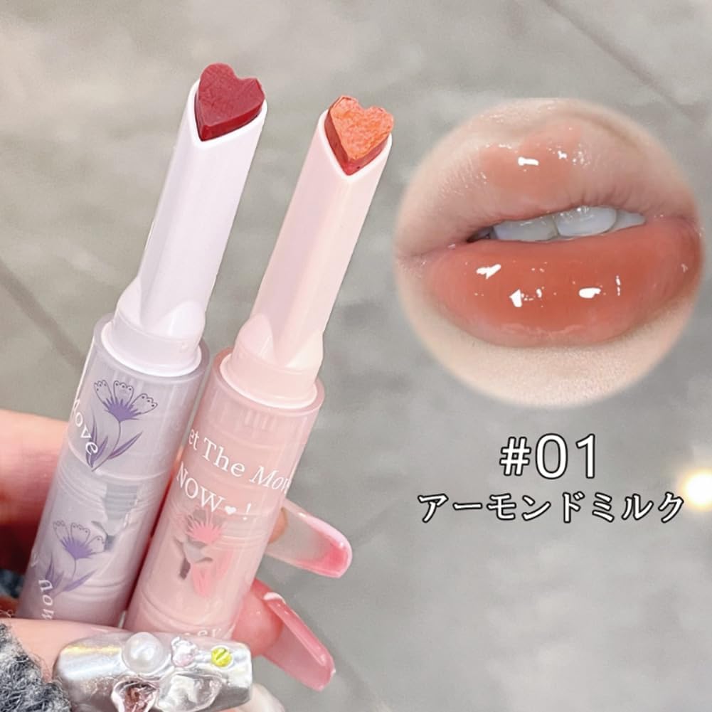 Highly Melting Lip No Makeup Lasts All No Uneven Skin Peel Shiny Almond Dew Cute, Pigmented, Makeup. Skin-colored. Smudging. Colored. Long-lasting.