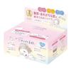 Clear Turn Everyday Sorry Skin Mask Face Pack Large Capacity 30 Sheets