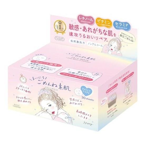 Clear Turn Everyday Sorry Skin Mask Face Pack Large Capacity 30 Sheets