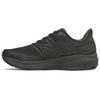 Fresh Foam X 860 V12 'Black Eclipse'