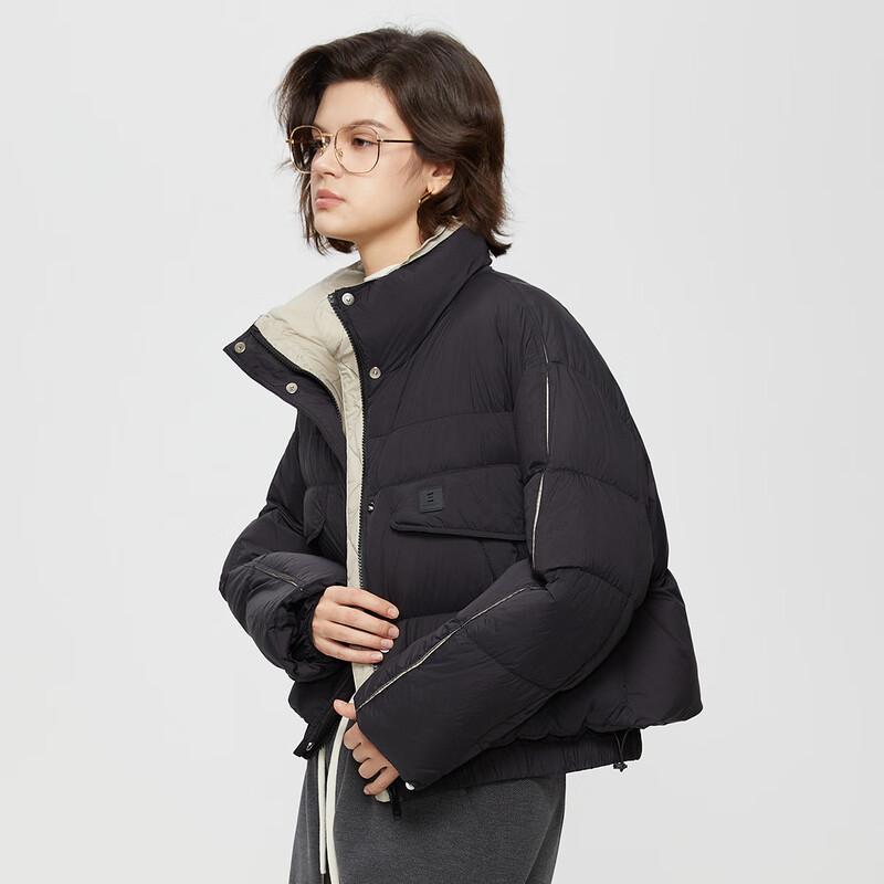 Damen Winter Kurz Stehkragen Daunenjacke