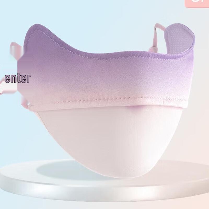 

Women s Breathable UV Protection Mask One Size