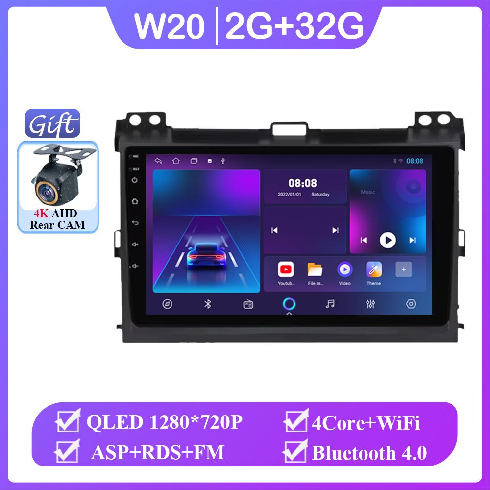 

Android 14 для Toyota Land Cruiser Prado 120 2003-2009 Автомагнитола Стерео Головное Устройство Мультимедиа Видео Плеер Навигация Нет 2din BT