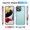 Suitable for iPhone16Pro max/15plus/13/17 Pioneer 2-in-1 mobile phone case, color contrast and anti-drop.