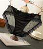Milk Silk Lace Mesh Sexy Women's Panties - Sentiment 1655