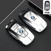 Car Key Case Cover Protector Shell Fob for BMW 1 3 5 7 Series X1 X3 X4 X5 F10 F15 F16 F20 F30 F18 F25 M3 M4 E34 Accessories RR8