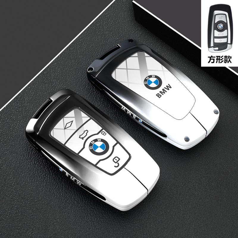 Car Key Case Cover Protector Shell Fob for BMW 1 3 5 7 Series X1 X3 X4 X5 F10 F15 F16 F20 F30 F18 F25 M3 M4 E34 Accessories RR8