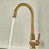 Tuqiu Antique Kitchen Faucet 360 Rotating Swivel Sink Faucet Mixer Tap Fashion Sink Faucet Copper Hot And Cold Basin Tap