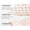 NOVO - Soft Matte Nourishing Lasting Foundation - 2 Shades