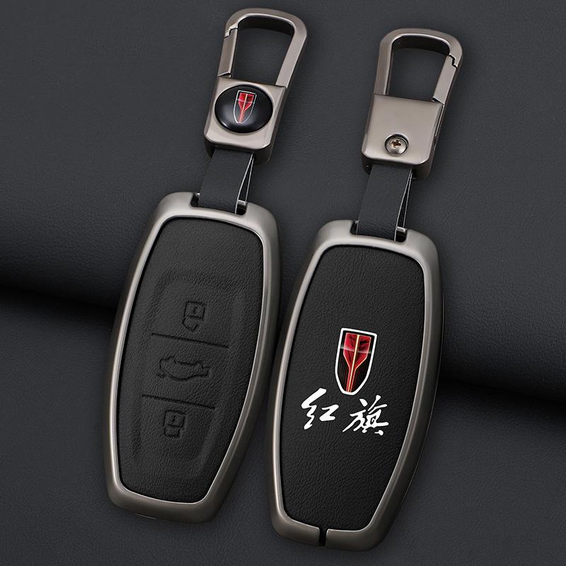 Moulures Intérieures Coque de Protection pour Clé Intelligente de Voiture Pour FAW Hongqi H5 E-HS9 H9 HS9 HS5 HS7 2020 2021 Alliage de Zinc Nouveau Cuir Auto K