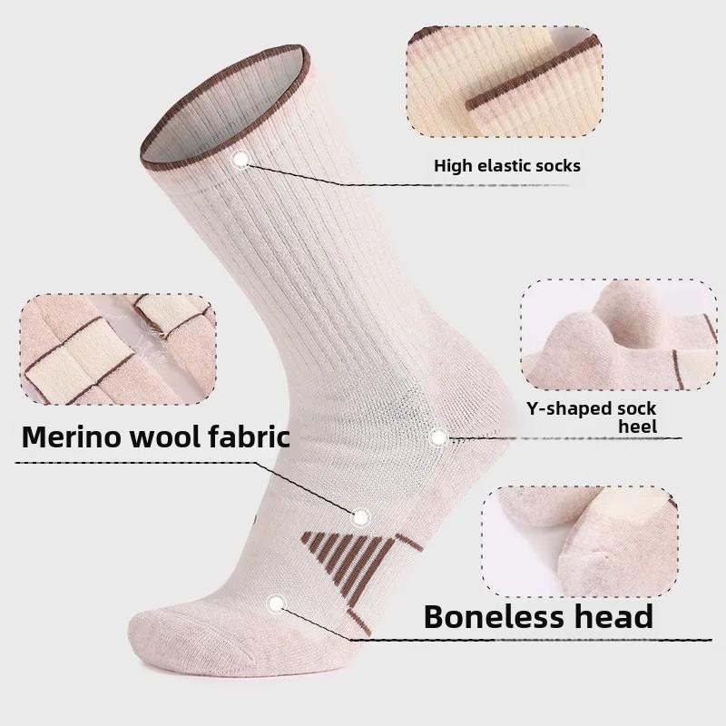Non-Slip Thickened Mid-Calf Wool Socks For Men And Women Ideal For Outdoor Climbing And Sporting Activities Woolen Socks
