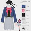 Child's B Komachi Idol Hoshino Ai Cosplay Costume - Anime Stage Performance Skirt