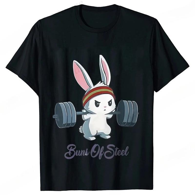 Fitness Bunny Weightlifting Buns Of Steel T-Shirt