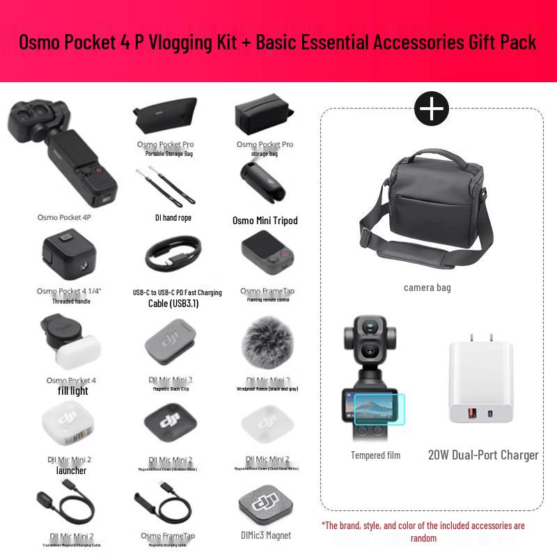 DJI Osmo Pocket 4P Gimbal Camera Vlog Combo (CN Version)