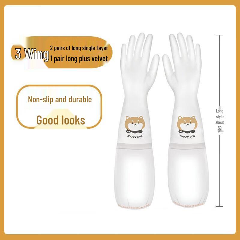 JIAQILI Dishwashing Kitchen Cleaning Rubber Gloves (3 Pairs)