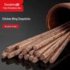 Shangheng Natural Wenge Wood Chopsticks - 10 Pairs