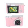 Digital Camera 4K 48MP 18x Zoom Auto   Anti Shake 2.4 Inch Screen Built in Fill Light Compact Students Camera for Daily Travel