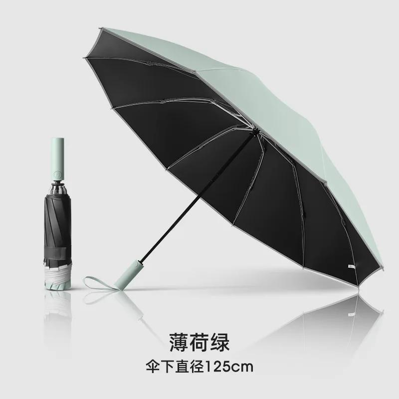 Windproof Strong 125Cm Large 10 Bone 3 Folding Reverse Umbrella For Men Safety Reflective Stripe Rain And Sunshade Big Umbrellas