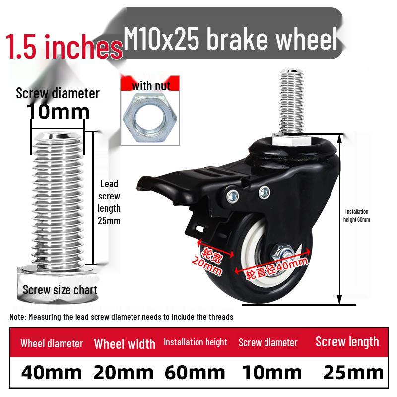 Silent Swivel Casters with Inch Threaded Rod & Double Bearings