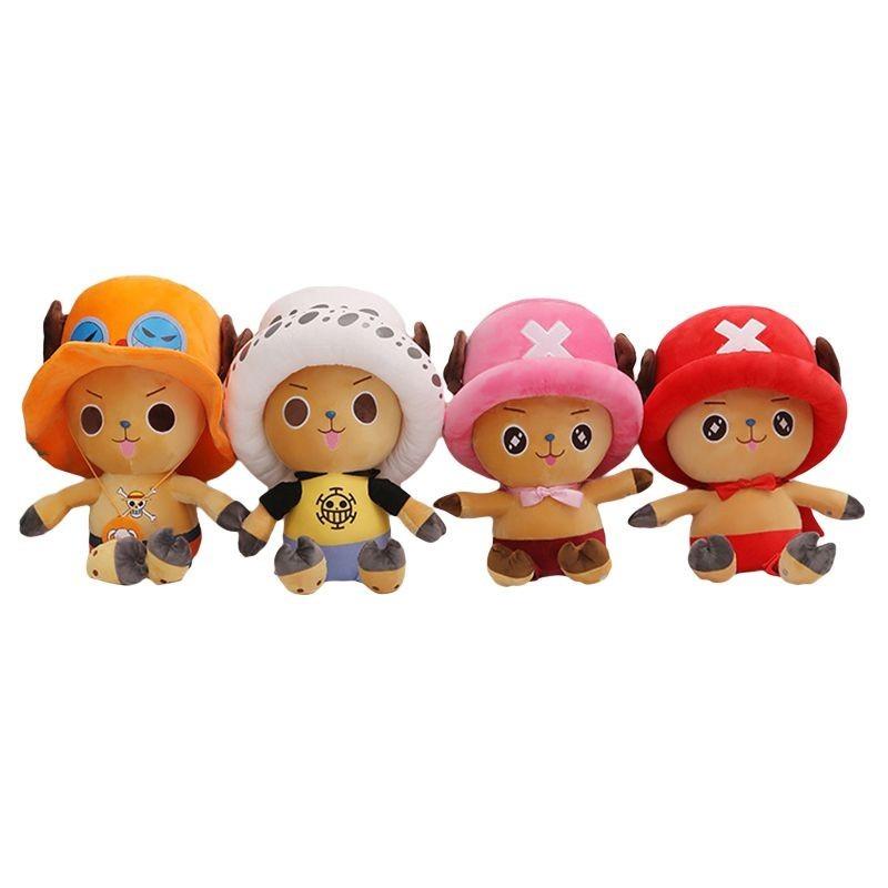 Adorable One Piece Tony Chopper Plush Doll Kawaii Cartoon Kids Gift For Birthdays