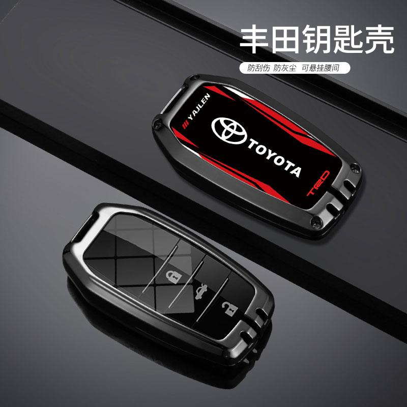 For Toyota Land Cruiser 200 Prado Crown TLK 200 Yaris Cross Hilux Rav4 Fortuner Zinc Alloy Car Key Case Cover Key Protect Shell