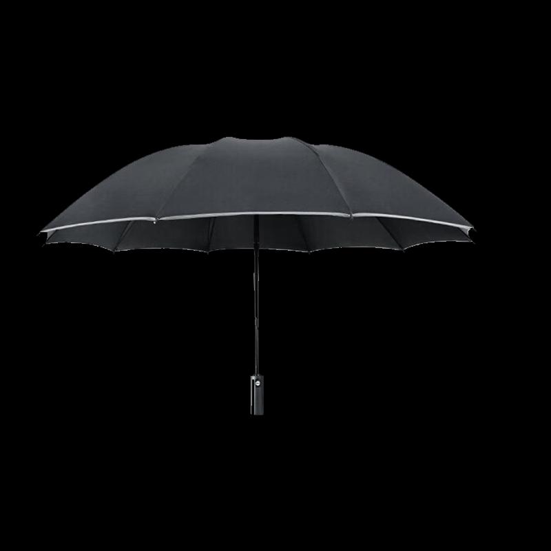 Hongye DF2767-B01 Automatic Reverse Folding Umbrella