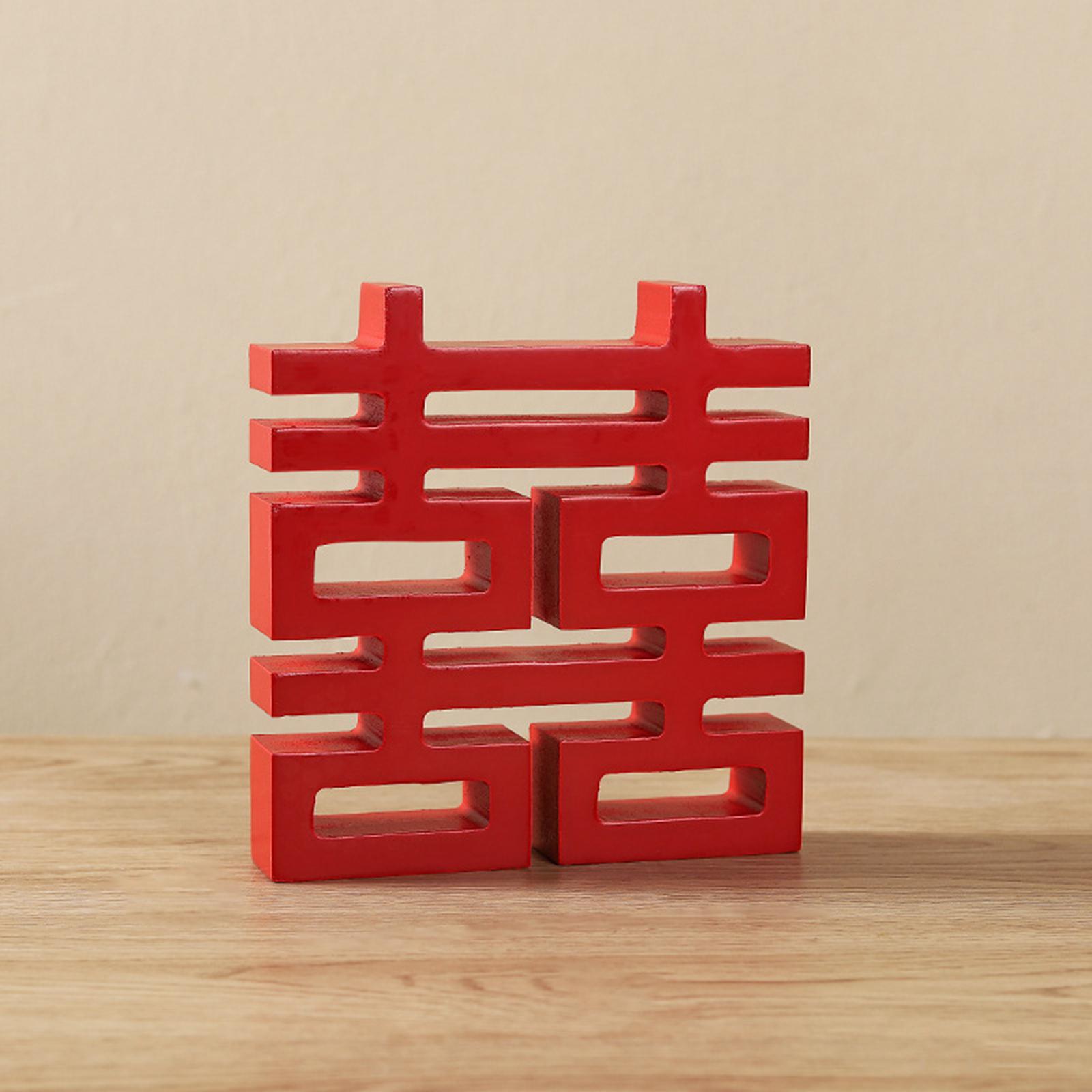 Tradition Chinese Red Happy, Wall Mount Wood Decorations Creative DIY Decorative
