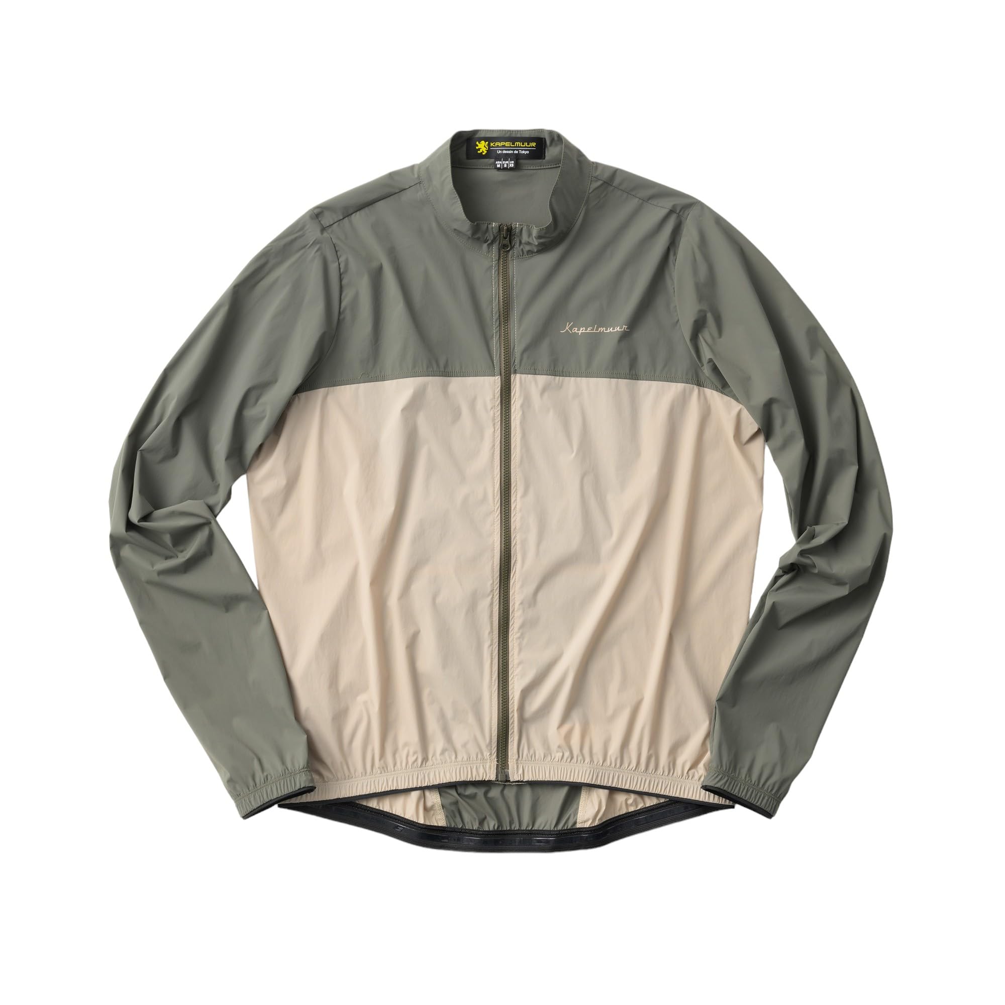 

Ветровка Kapelmuur KALBAC Легкая Эластичная