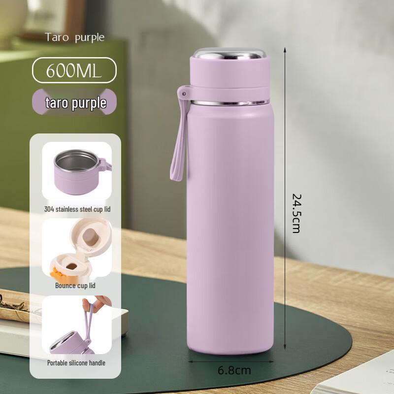 Shangqi Portable Vacuum Insulated Water Bottle with Strap